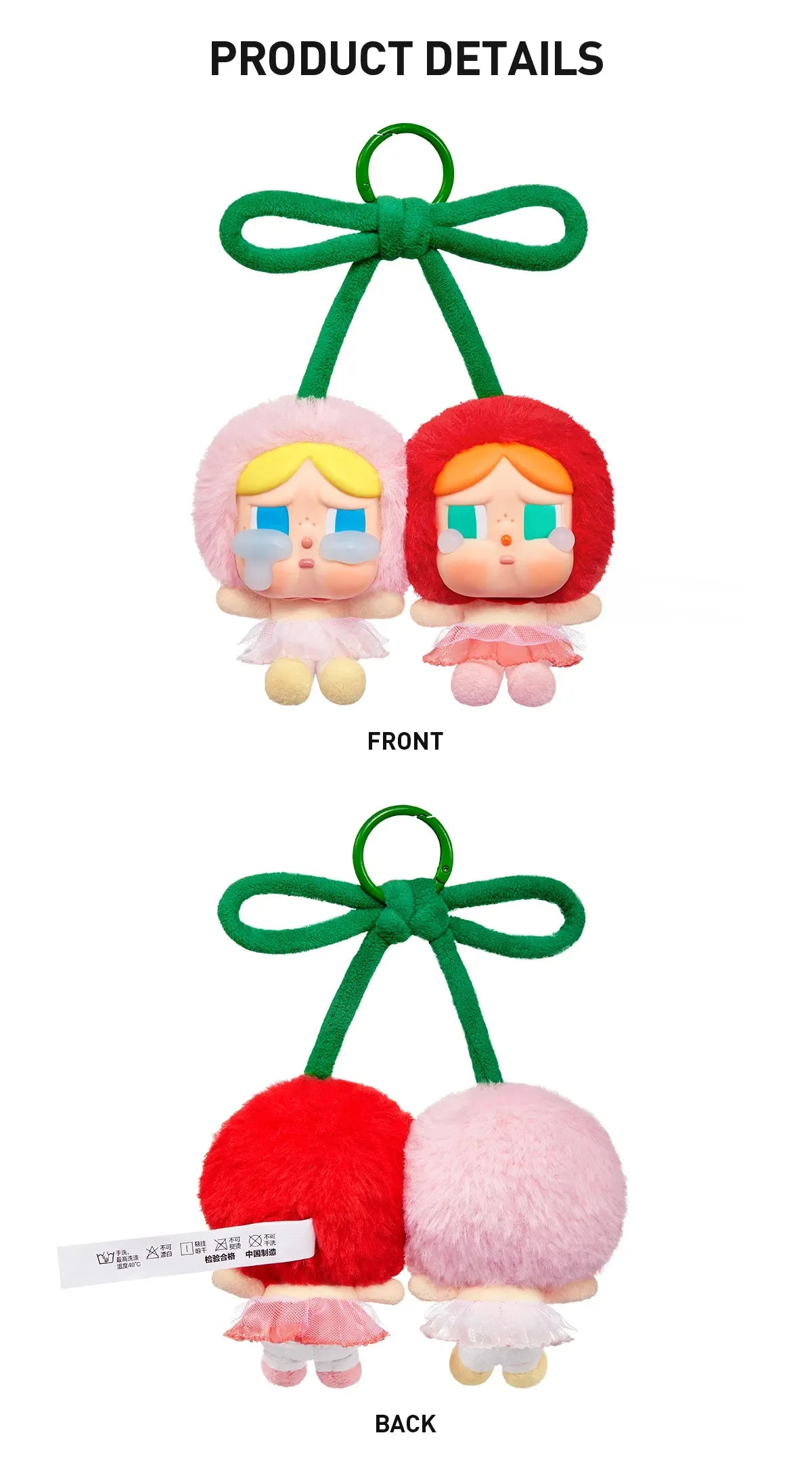 POPMART Crybaby “love you cherry much” - doki doki blind box kuwait