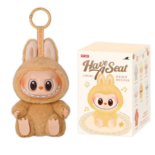 Pop Mart Labubu Have a Seat V2 blind box — BABA (beige) with box — Kuwait — لابوبو الاصدار الثاني