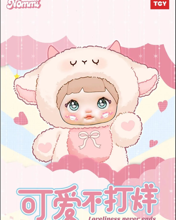 Nommi - doki doki blind box kuwait