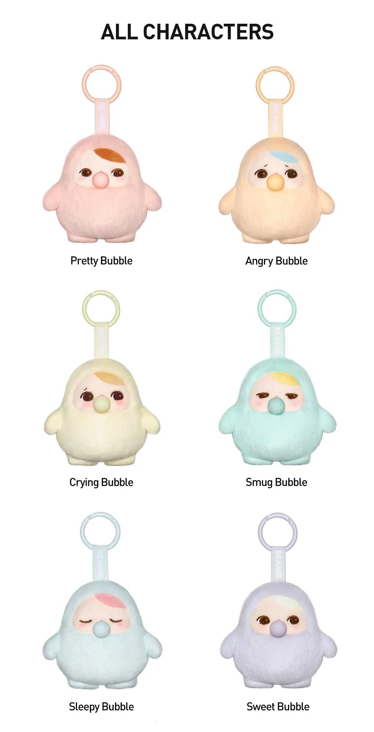Set of six bubble-themed character keychains with different expressions on a white background. popmart pucky beanie bubble up kuwait