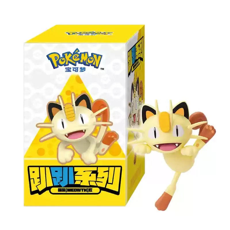 FUNISM - POKEMON [HIPPERS SERIES] - BLINDBOX