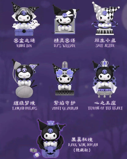 MINISO Kuromi Midnight Stories - doki doki blind box kuwait