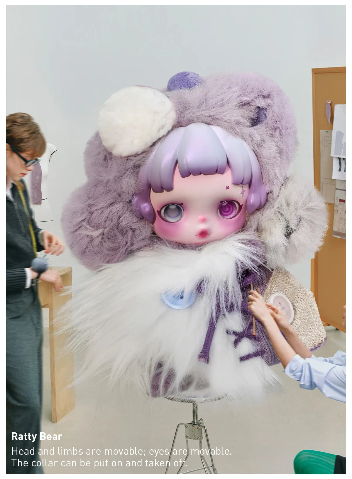 Pop Mart SKULLPANDA You Found Me! Series plush doll pendant blind box — Ratty Bear (lavender purple) — Kuwait — بوب مارت