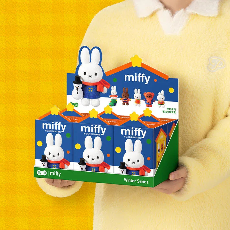 Miffy Winter Series Keychain - doki doki blind box kuwait