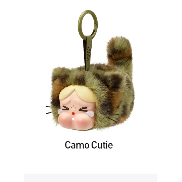 Cry Baby Wild but Cutie plush pendant blind box – Camo Cutie variant