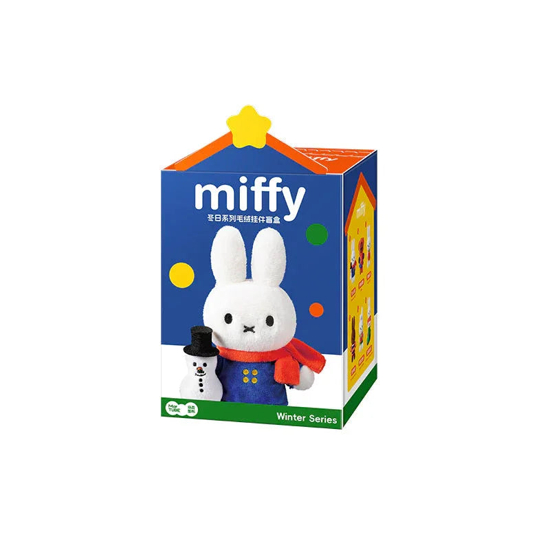 Miffy Winter Series Keychain - doki doki blind box kuwait