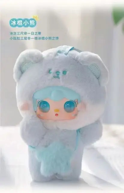 Yooki V4 Take A Bite Of Bear Series