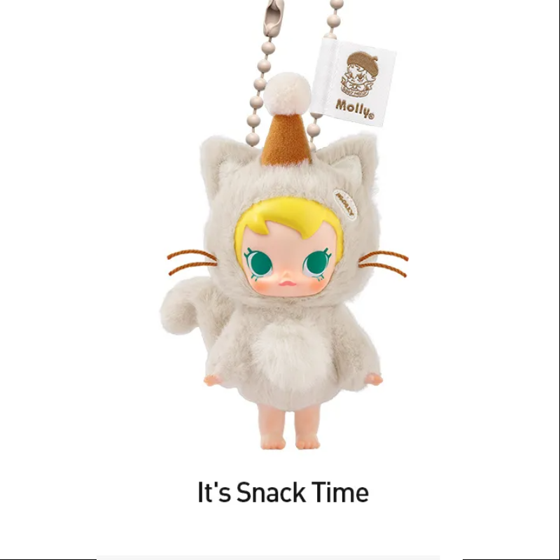 beige POPMART Baby Molly Pocket Friends Series-Vinyl Plush Pendant Blind Box 