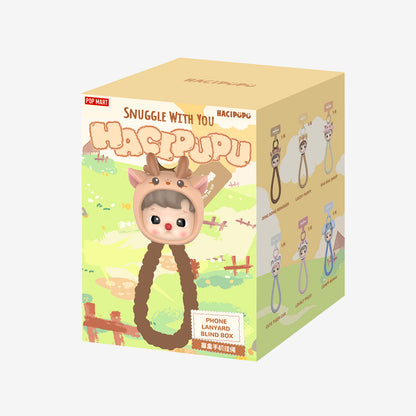 HACIPUPU Phone Lanyard