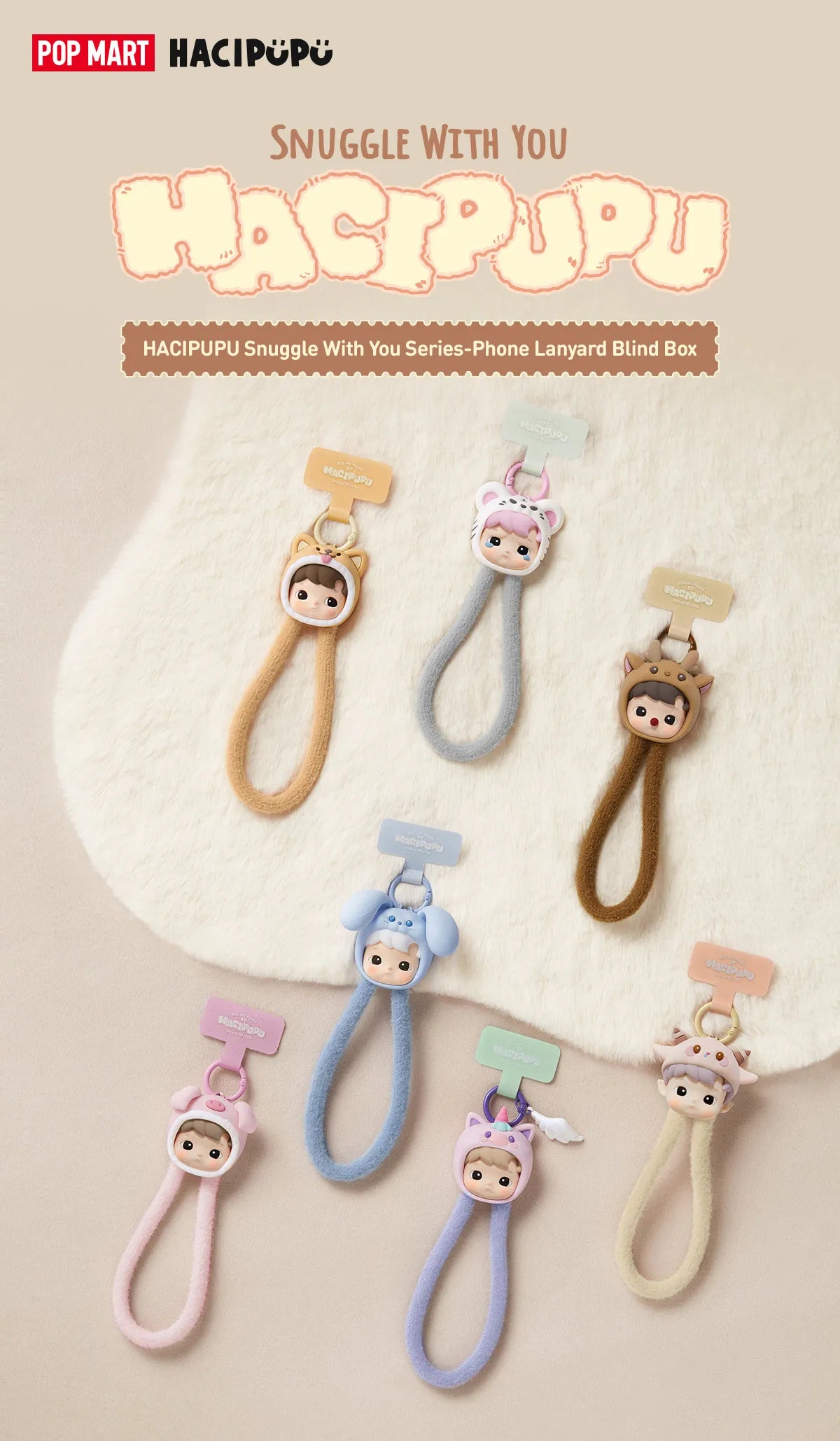 HACIPUPU Phone Lanyard