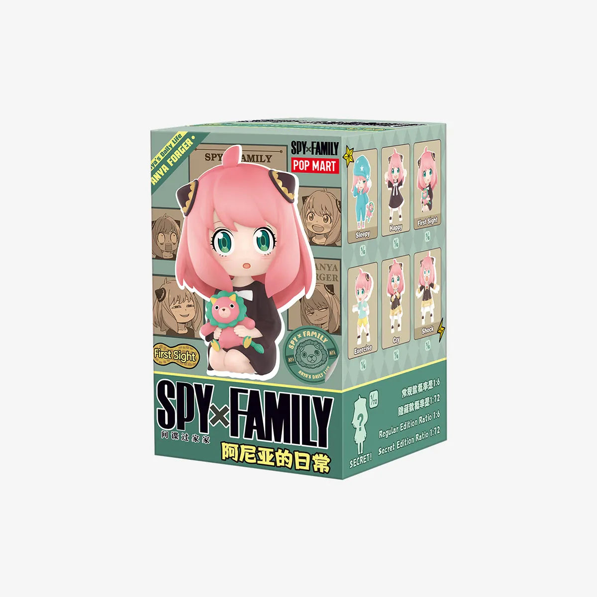 POPMART Spy × Family Anya's Daily Life Series Figures Spy Blind Box kuwait
