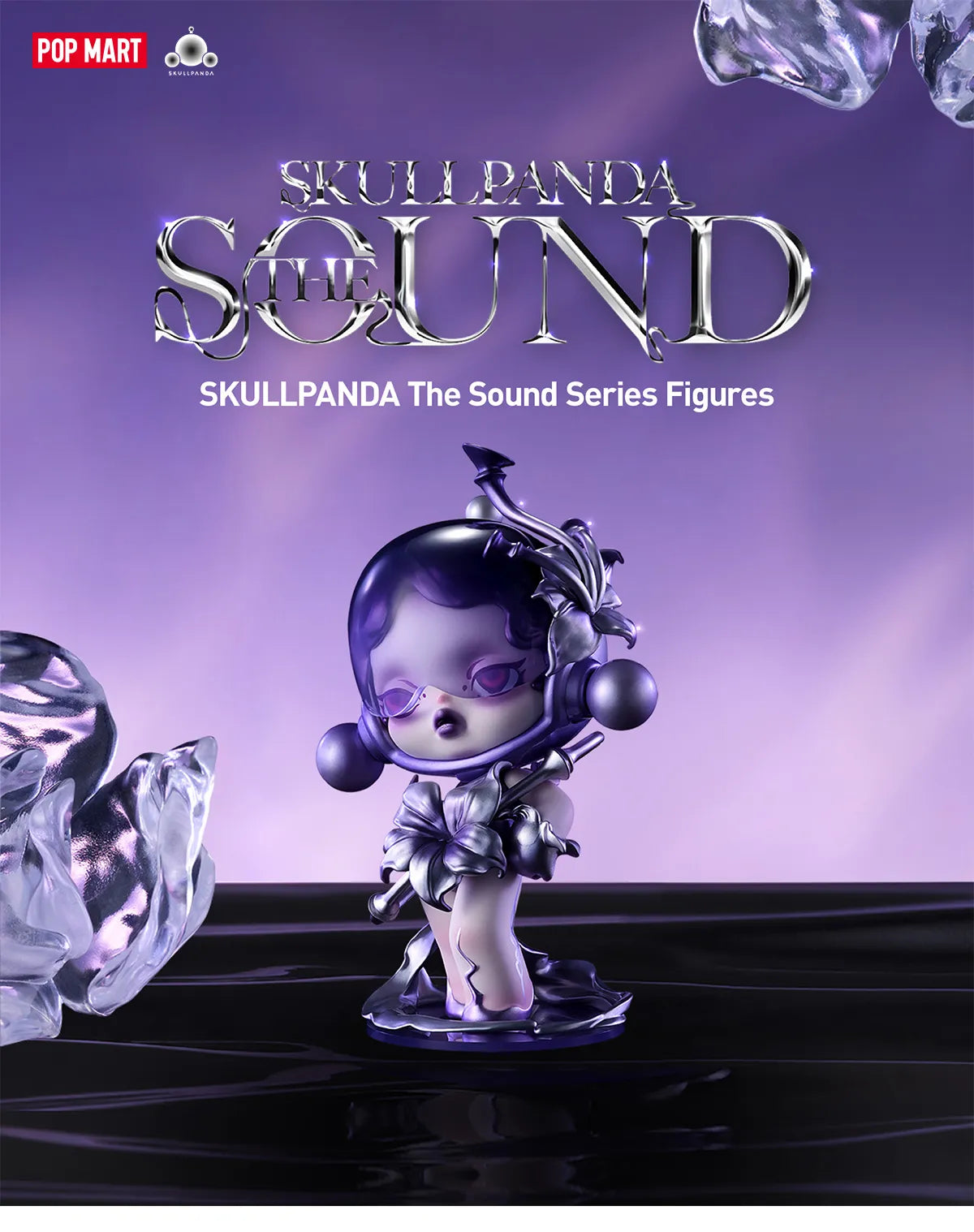 SKULLPANDA The Sound Series Figures packaging with a purple and black color scheme.