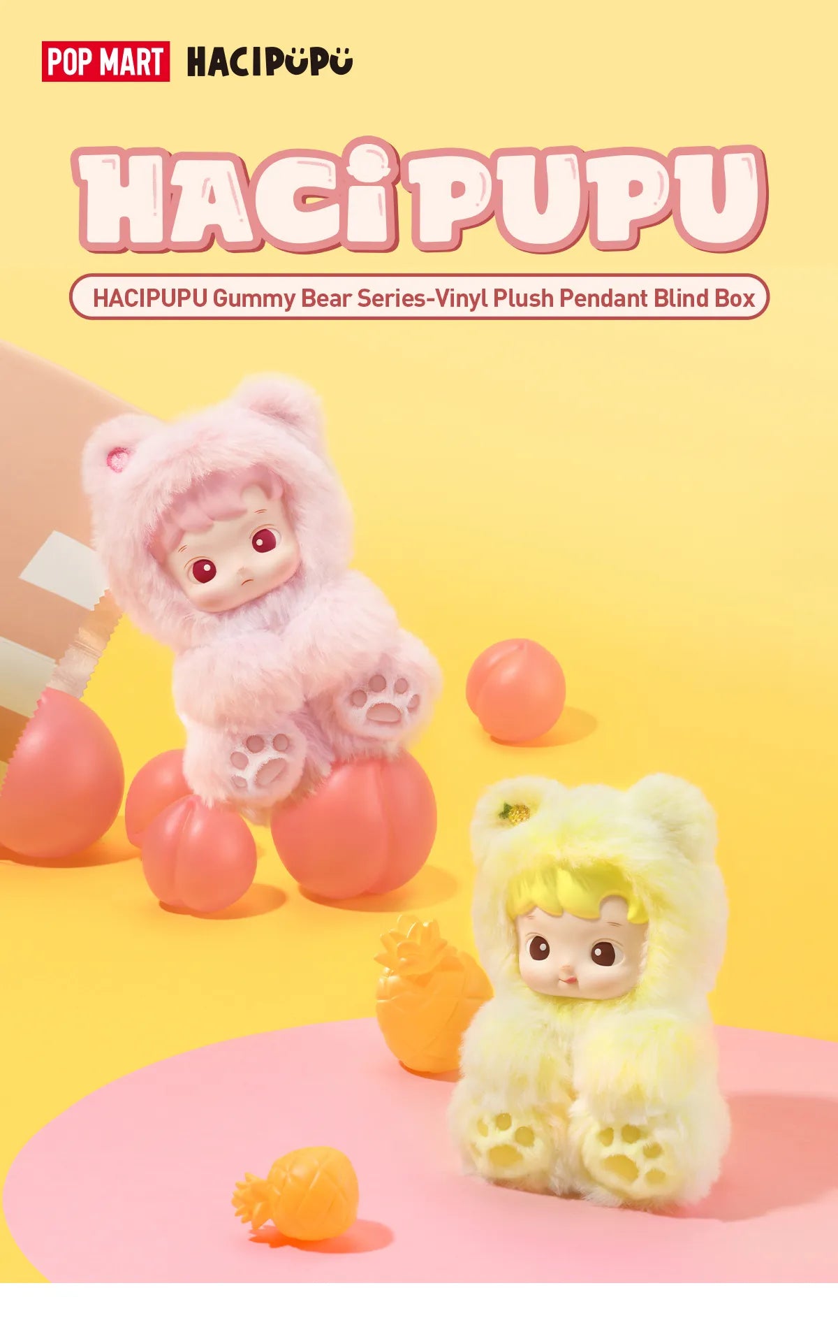 POPMART HACIPUPU Gummy Bear Series Vinyl Plush Pendant Blind Box