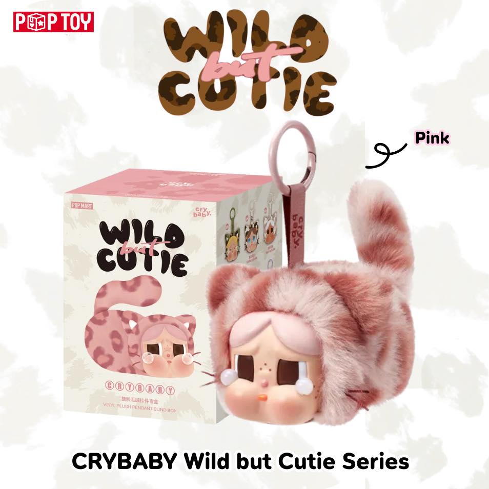 POPMART Cry Baby plush pendant blind box – front view with retail box – Kuwait