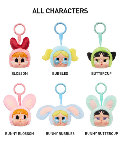 POP MART Crybaby × Powerpuff Girls Series-Vinyl Face Plush Blind Box, 6PCs Crybaby Blind Box Figures, Random Design Action Figures Collectible Toys Home Decorations Holiday Birthday Gifts for and Boys —all designs lineup (Blossom, Bubbles, Buttercup, Bunny Blossom, Bunny Bubbles, Bunny Buttercup, Princess Morbucks Secret) — Kuwait — كراي بيبي بوب مارت باور بف جيرلز فتيات القوة